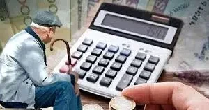 فوری/اطلاعیه مهم و جدید برای بازنشستگان لشکری | ترمیم حقوق بازنشستگان لشکری از سر گرفته شد+اضافه شدن رقم جدید
