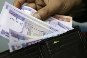 فوری/واریزی جدید 2 میلیون تومانی برای بازنشستگان لشگری | عیدی ویژه دولت برای بازنشستگان لشکری