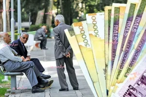 فوری/ حداقل حقوق بازنشستگان 23 میلیون تومان شد | اصلاح همسان سازی حقوق بازنشستگان به رقم سبد معیشت
