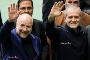 دستور مجلس یه دولت به نفع بازنشستگان | خبر خوش مجلس از واریزی جدید برای بازنشستگان