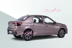 کادیلا آماده عرضه شد | ال ۹۰ ایرانی راهی بازار شد+مشخصات فنی
