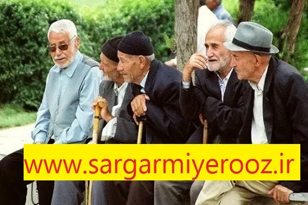 فوری/اطلاعیه مهم صندوق بازنشستگی از صدور احکام جدید | بارگذاری و صدور احکام متناسبسازی جدید بازنشستگان