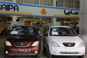 آغاز پیش فروش سایپا ویژه ماه رمضان | حراج بزرگ خودرویی سایپا به قیمت کارخانه