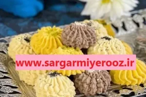 طرز تهیه شیرینی بهشتی برای عید نوروز