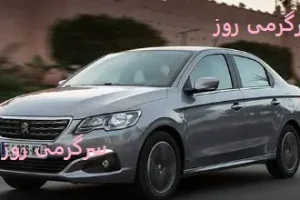 پژو ۳۰۱ راهی بازار شد | معرفی خودرو پژو ۳۰۱ با مشخصات فنی