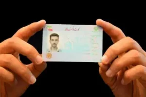 خبر مهم برای دارندگان کارت ملی قدیمی | کسانیکه کارت ملی هوشمند ندارند بخوانند
