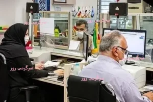 مجلس برای رقم عیدی کارکنان دولت آستین بالا زد | واریزی جدید با عیدی کارکنان دولت در این ماه
