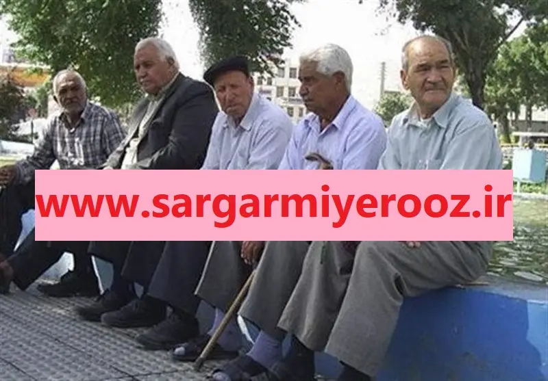 فوری/واریزی جدید برای بازنشستگان و مستمری بگیران بانک صادرات | آغاز واریز 10 میلیون تومانی به بازنشستگان کشوری