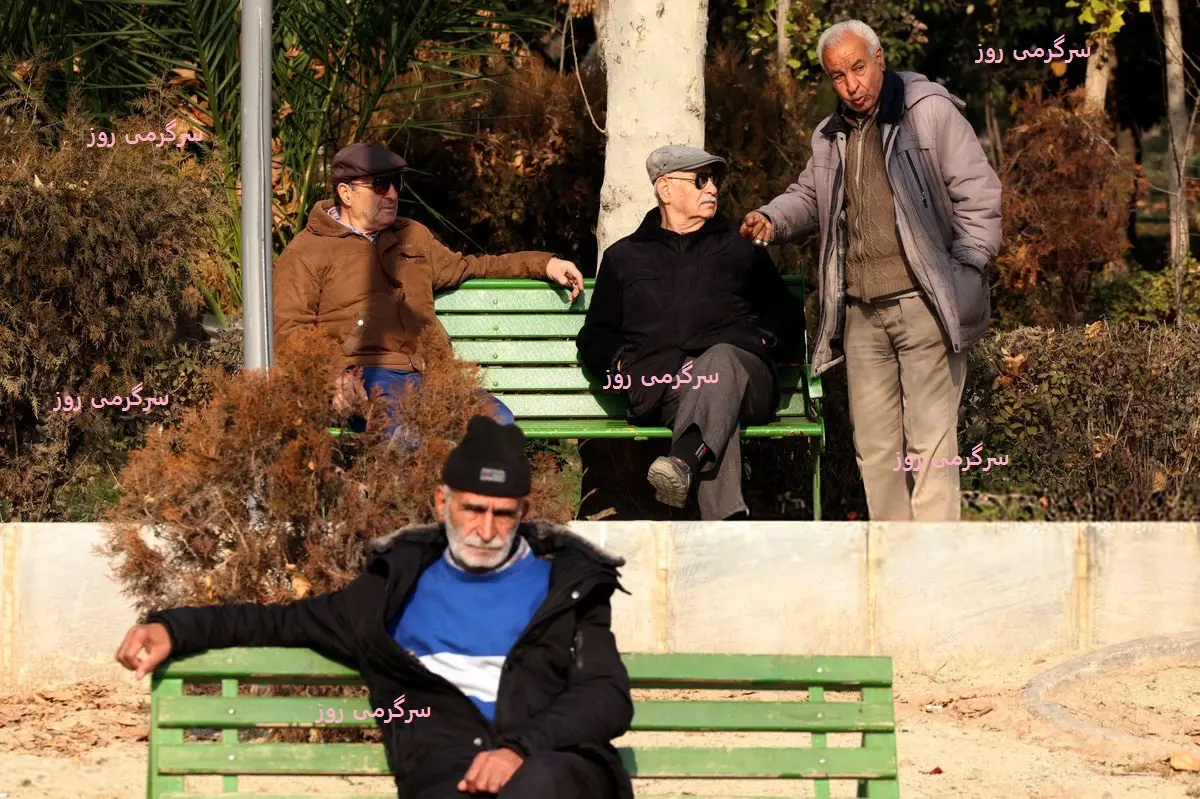 خبر خوش بیمه تامین اجتماعی از واریزی جدید با حقوق بازنشستگان | واریز رقم اضافه با حقوق بازنشستگان تامین اجتماعی از فروردین ماه