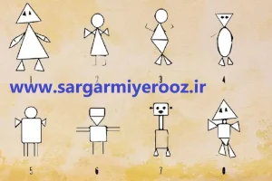 یک آدمک و انتخاب کن تا ببینی عشقت بهت چه پیشنهادی میده | تست شخصیت شناسی