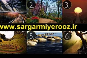 مسیر سرنوشت خود را در سال آینده انتخاب کنید و آینده را کشف کنید | سال 1404 چه اتفاقی برایتان می افتد