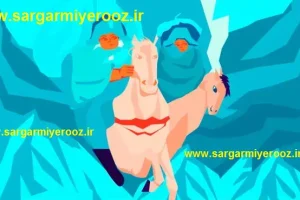 اولین چیزی را که در تصویر ببینید راز بزرگ زندگی عاشقانه شما را فاش می کند | تست شخصیت شناسی