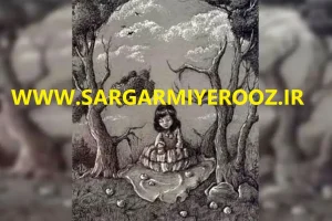 اولین چیزی که دیدی نشون میده همیشه از چی نگرانی و قراره سرت بیاد | تست شخصیت شناسی
