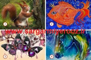 روانشناسی شخصیت | در حال حاضر چه چیزی بیشتر شما را در زندگی آزار می دهد؟