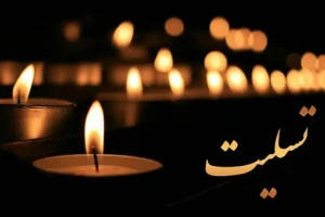 بازیگر هری پاتر درگذشت
