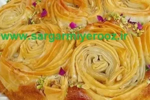 طرز تهیه کیک باقلوا زعفرانی برای عید نوروز
