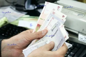 واریز شگفتانه دولت به مناسبت عید فطر | واریزی جدید 900 هزار تومانی برای این خانوارها