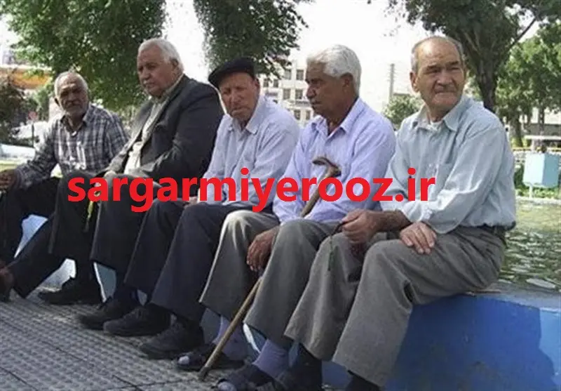 اطلاعیه رسمی و مهم برای بازنشستگان لشکری | واریز قطعی رفاهیات 2 میلیون تومانی با حقوق بازنشستگان لشکری از این ماه