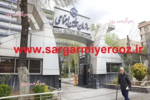 حقوق بازنشستگان تامین اجتماعی 17 میلیون تومان شد | واریز حقوق بازنشستگان تامین اجتماعی با معوقات متناسب سازی