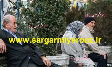 تسهیلات جدید بانک رفاه برای بازنشستگان و مستمری بگیران |واریزی جدید برای مستمری بگیران بانک رفاه در این هفته