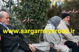 فوری/واریزی مهم برای افرادیکه مستمری و حقوق خود را از بانک سپه می گیرند | بازنشستگان و مستمری بگیران و بانک سپه عجله کنند