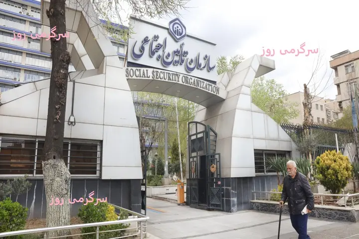 واریز قطعی مابهالتفاوت حقوق بازنشستگان در این تاریخ | پرداخت مابقی متناسب سازی حقوق بازنشستگان تامین اجتماعی به کجا رسید