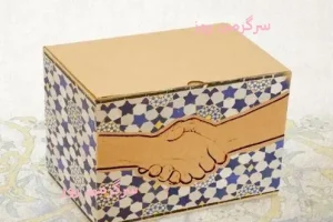 اهدا بسته معیشتی جدید دولت به اقشار کم درآمد | توزیع بسته معیشتی رایگان ۱ میلیون تومانی برای این دهک ها