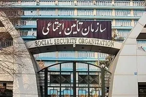 اصلاح آیین نامه جدید برای افزایش حقوق بازنشستگی | خبر مهم برای کسانیکه بیمه تامین اجتماعی هستند