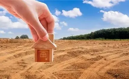 واگذاری زمین رایگان دولتی شروع شد | شرایط جدید اهدا زمین رایگان به این خانوارها
