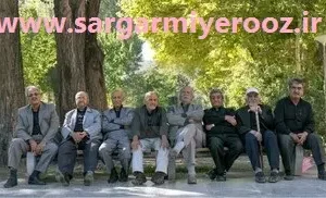 پرداخت بسته های رفاهی و معیشتی جدید به بازنشستگان به مناسبت عید قربان | خبر خوش از رفاهیات جدید برای بازنشستگان از این ماه