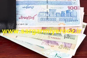 واریز یارانه عید قربان به مناسبت عید قربان | پرداخت کمک معیشت جدید دولت به یارانه بگیران از فردا
