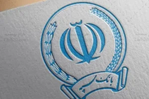 خبر مهم و جدید برای مشتریان بانک سپه