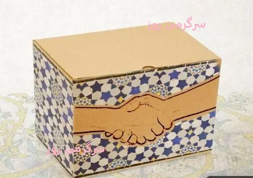 توزیع بسته معیشتی 1 میلیون و 500 هزار تومانی مرداد ماه | اهدا بسته معیشتی جدید به این خانوارها
