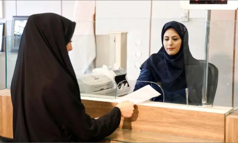 وام ۱۵۰ میلیون تومانی ویژه زنان و بانوان / اعلام شرایط دریافت و نحوه ثبت نام وام بانوان از امروز