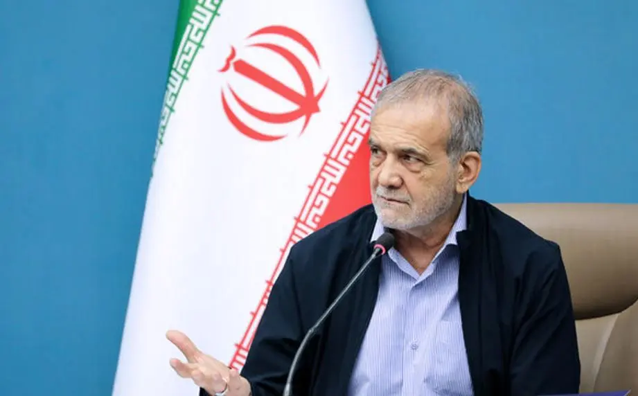 صدای بازنشستگان به گوش پزشکیان رسید | فرمان جدید رئیس جمهور برای بهبود معیشت بازنشستگان