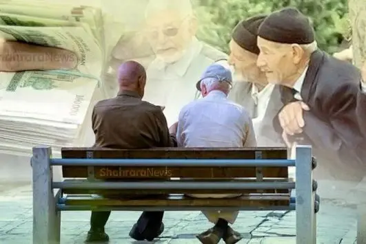 خبر مهم از تسهیلات جدید برای بازنشستگان کشوری | بازنشستگان کشوری متقاضی وام 10 تا 500 میلیون تومانی بخوانند