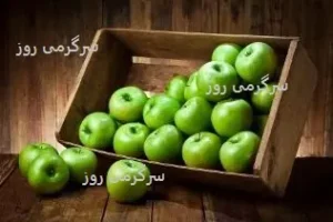 دیابت، کلسترول و بیماری قلبی | این میوه 4 فصل دشمن شماره یک بیماری‌های خاموش