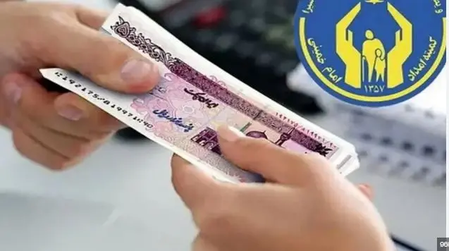 خبر خوش رئیس سازمان بهزیستی برای مددجویان | جزییات جدید از واریز مستمری مددجویان