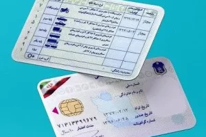 خبر خوش درباره گواهینامه موتور بانوان | گواهینامه موتورسیکلت بانوان در دستور کار مجلس