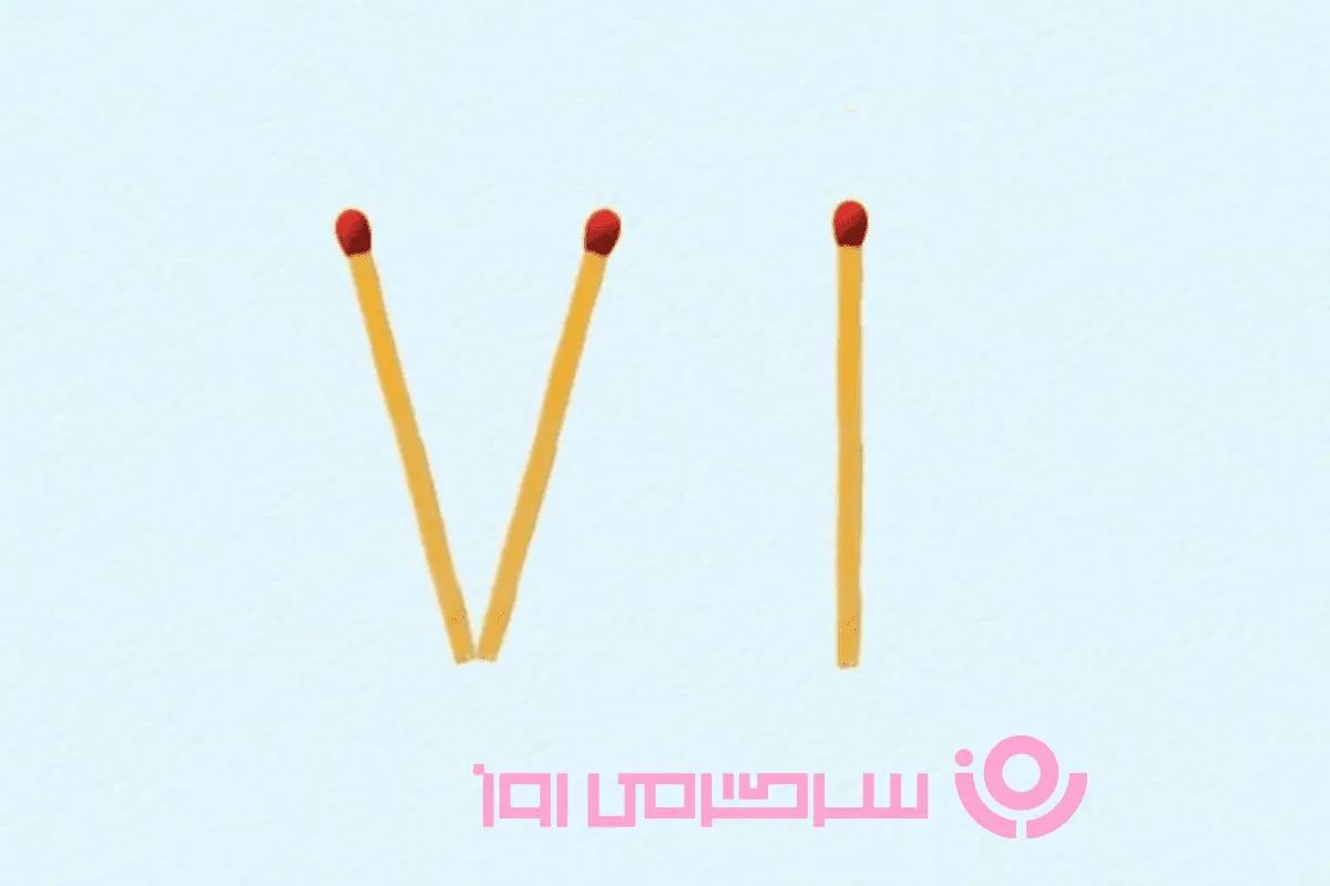 بازی فکری