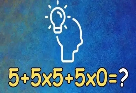 تست هوش: فقط 3 درصد آدما تونستن این معادله رو درست حل کنن/ تو میتونی؟