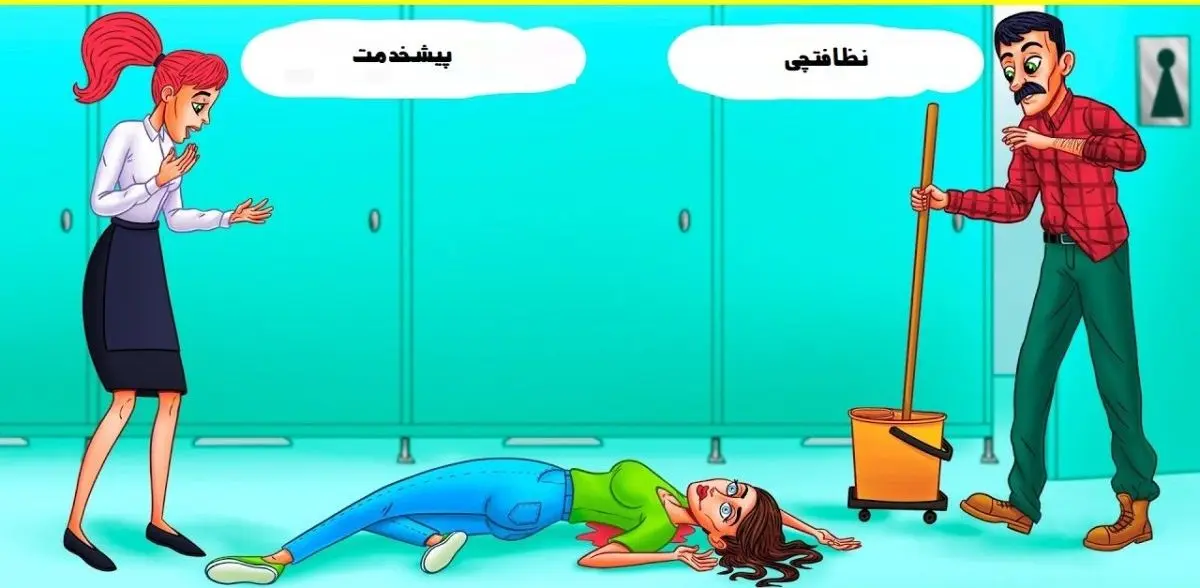 تست هوش | فقط یک نفر با هوش شرلوک میتونه قاتلو لو بده!