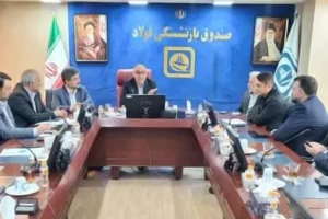 اقدام بی سابقه سرپرست جدید صندوق بازنشستگی برای بازنشستگان | بازنشستگان کشوری با این خبر دل شاد شدند
