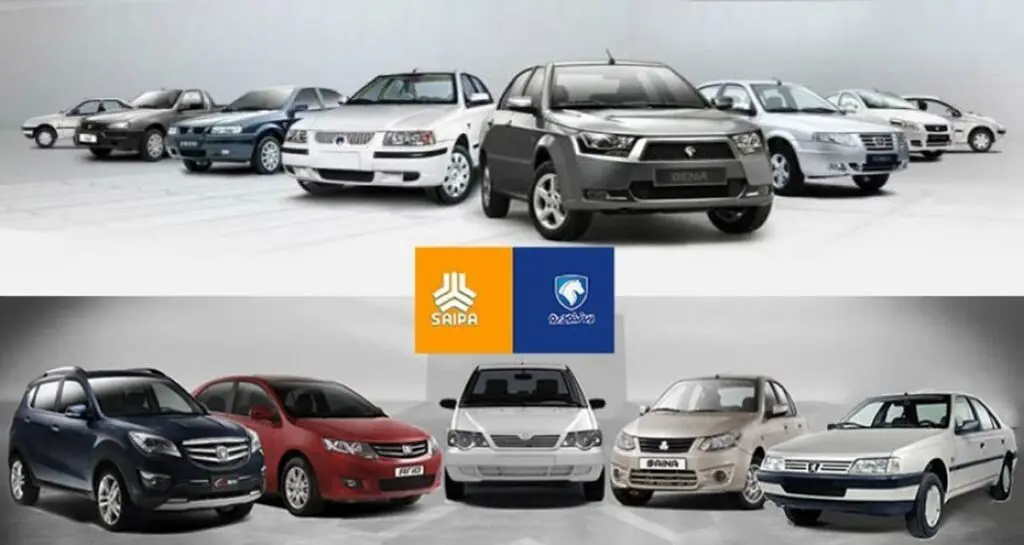 شرایط فروش اقساطی خودرو به بازنشستگان چیست؟ | بازنشستگان متقاضی خودرو دولتی بخوانند