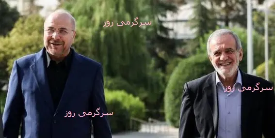 تصمیم نهایی دولت و مجلس اجرایی شد | آغاز واریز کمک معیشتی جدید به حساب یارانه بگیران