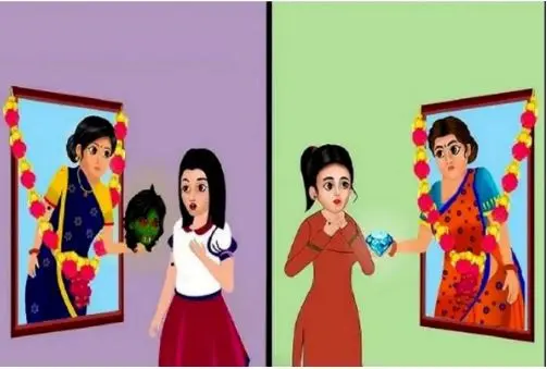 بازی فکری