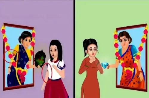 بازی فکری