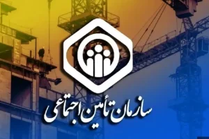 تأمین اجتماعی دوباره خبرساز شد | فیش حقوقی مهر بازنشستگان ناقص است