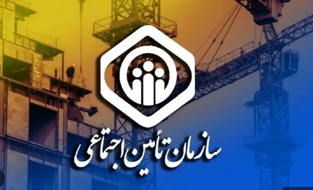 تأمین اجتماعی دوباره خبرساز شد | فیش حقوقی مهر بازنشستگان ناقص است