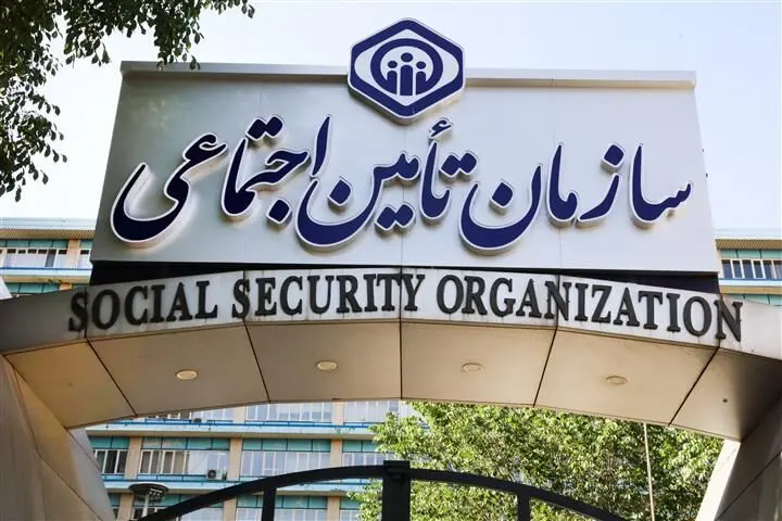 آرامش خاطر بازنشستگان از راه رسید | آغاز تسویه گسترده بدهیهای تأمین اجتماعی تا ۲۰ روز آینده